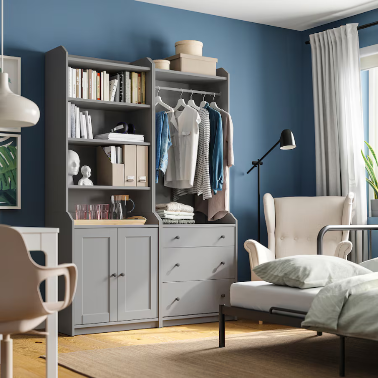 HAUGA Grey Open Wardrobe & Storage - 199cm × 46cm × 140cm.