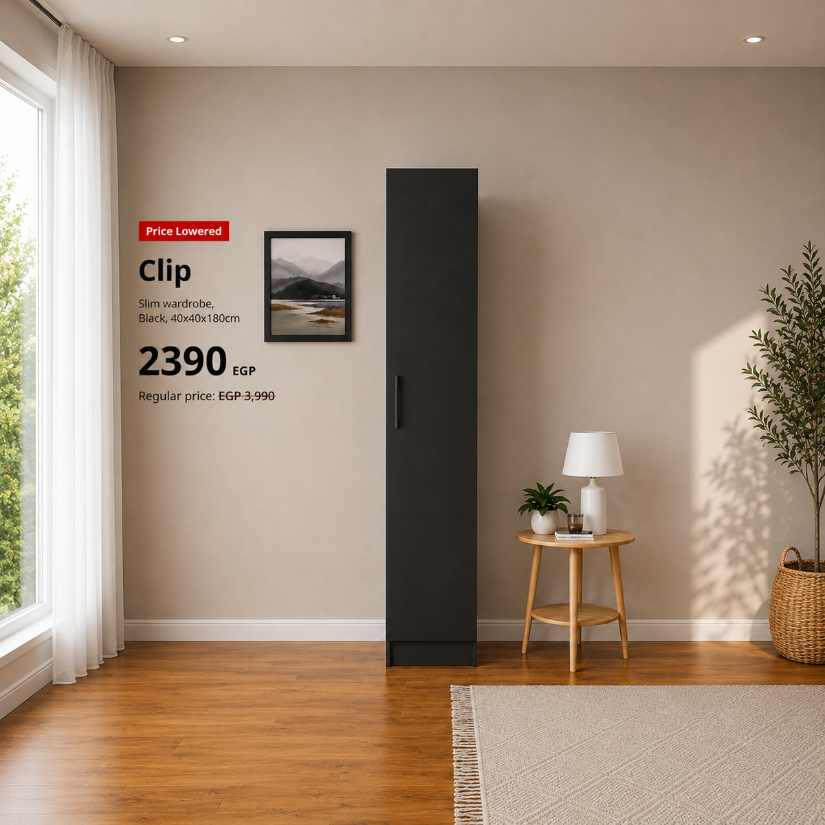 Clip slim wardrobe, 40x40x180cm