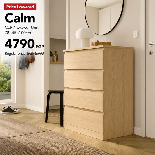 Calm 4 Drawer Unit - 78×45×100cm.
