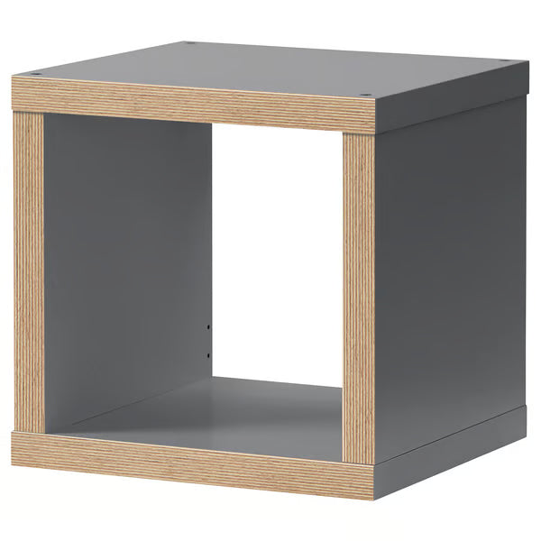 Kseries Cube storage box, 42x39x41cm