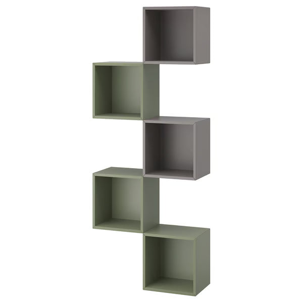 Emmett Wall-mounted cube combination, 70x25x175cm