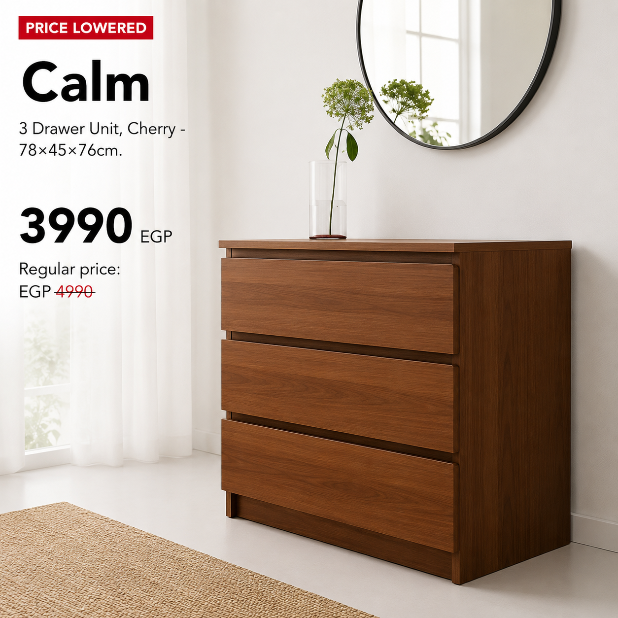 Calm 3 Drawer Unit - 78×45×76cm.