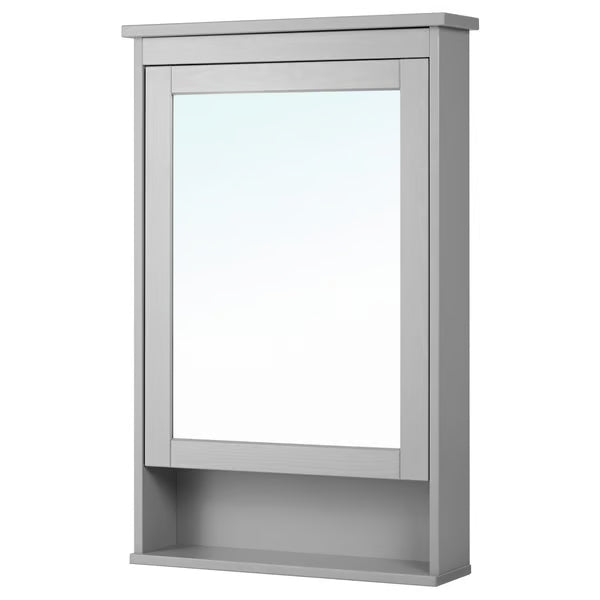 Hymnes Mirrored cabinet with 1 door, 63x16x98cm