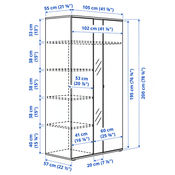 خزانة ملابس بنية اللون - 105x57x200 سم.