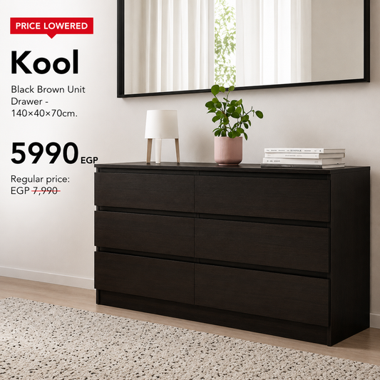 Kool Black Brown Unit Drawer - 140×40×70cm.