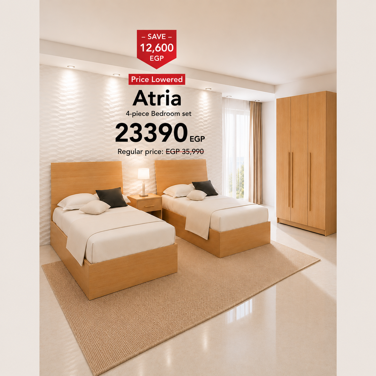 Atria 4-piece Bedroom set