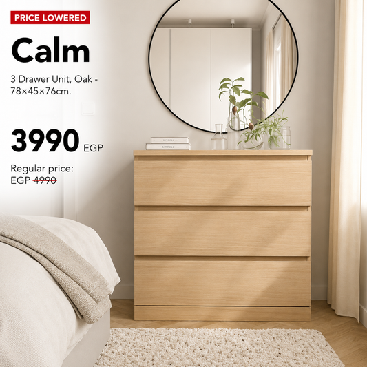 Calm 3 Drawer Unit - 78×45×76cm.
