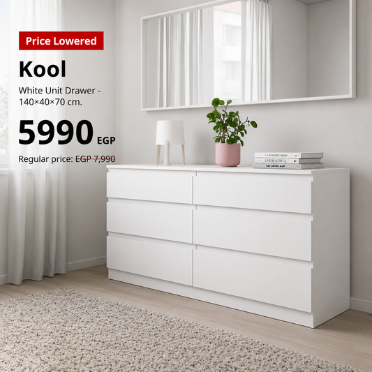 Kool White Unit Drawer - 140×40×70 cm.