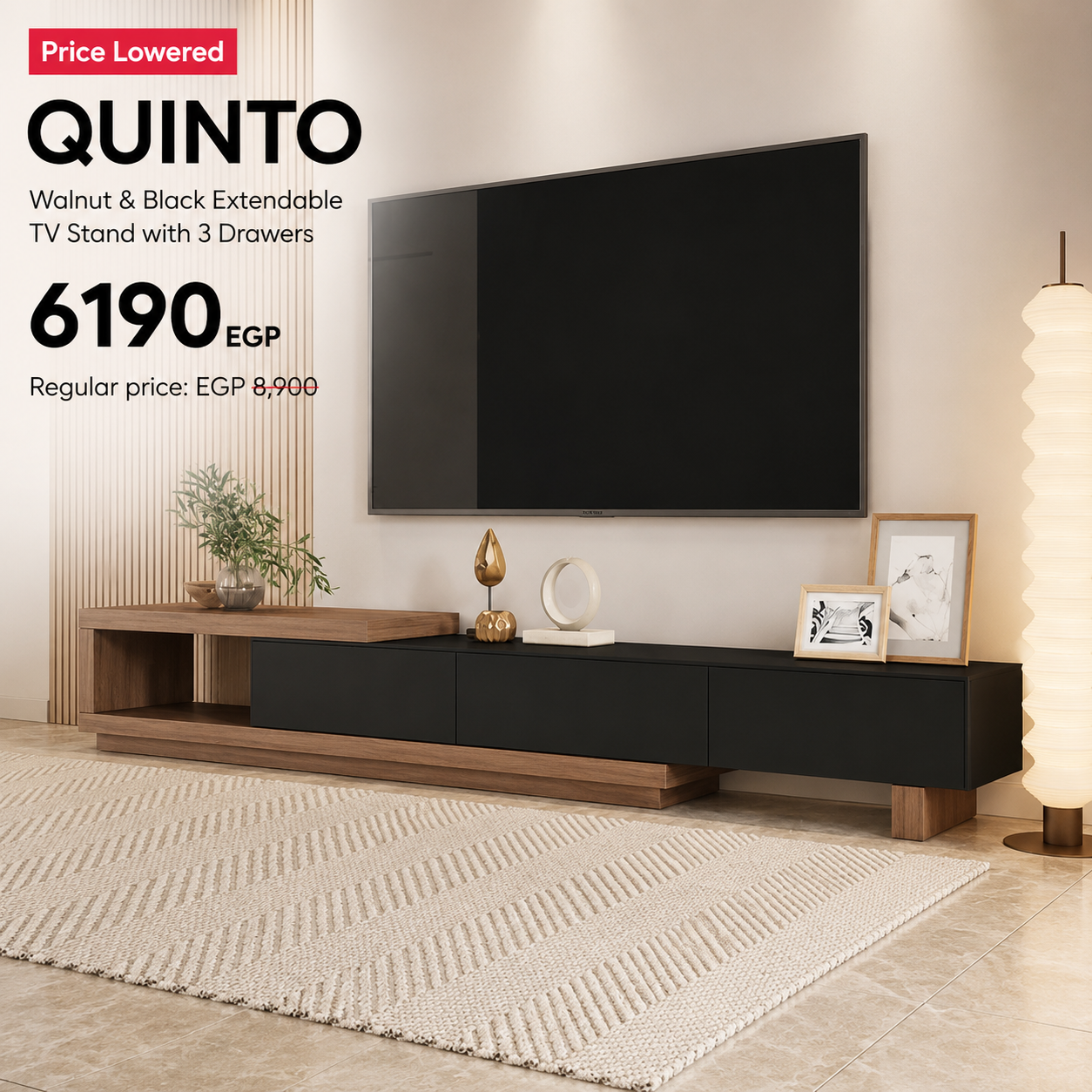 QUINTO Walnut & Black Extendable TV Stand with 3 Drawers