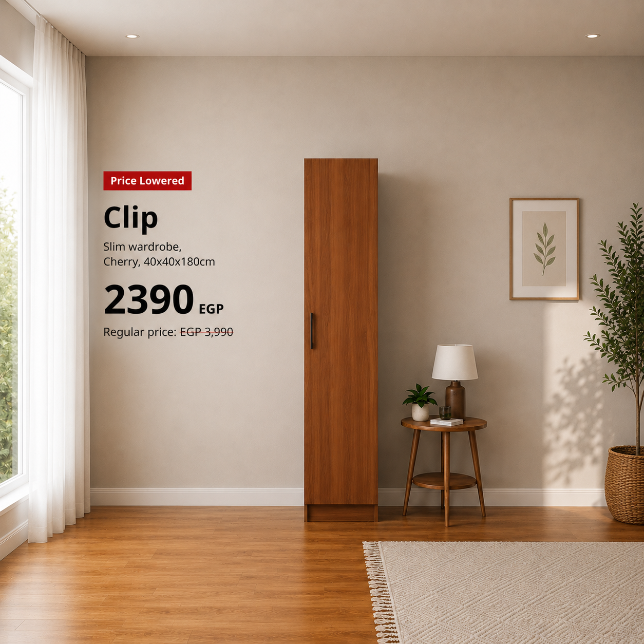 Clip slim wardrobe, 40x40x180cm