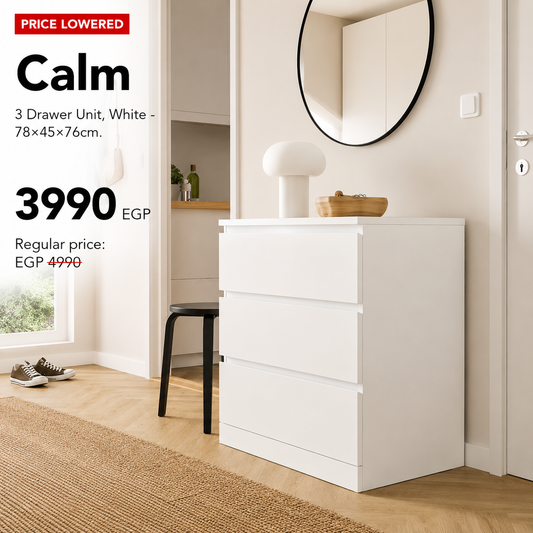 Calm 3 Drawer Unit - 78×45×76cm.