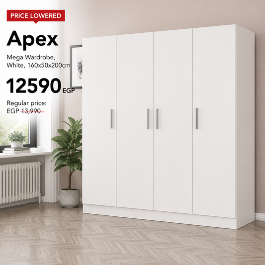 Apex mega wardrobe, 160x50x200cm