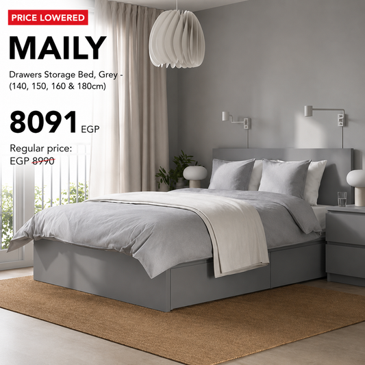 MAILY  Drawers Storage Bed - (140, 150, 160 & 180cm)