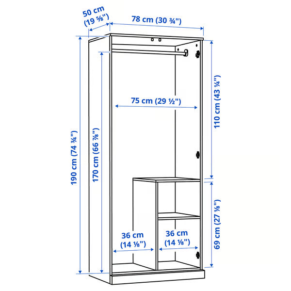 خزانة ملابس بريملوك ببابين 78x50x190 سم.