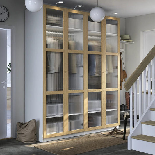 MaxH White & Beige Wardrobe – 200cm x 60cm x 240cm
