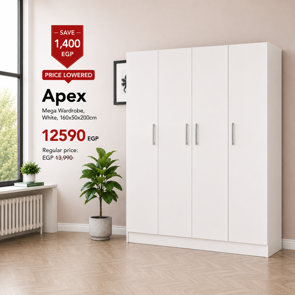 Apex mega wardrobe, 160x50x200cm
