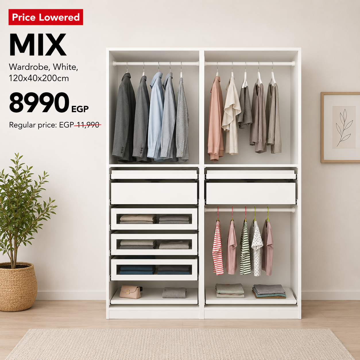 MIX open Wardrobe, 120x40x200cm