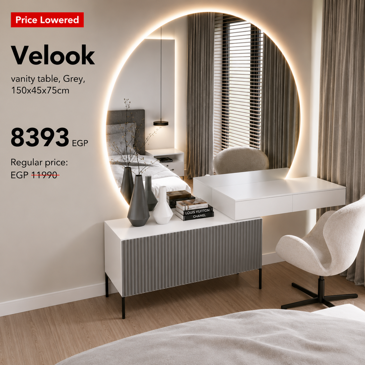 Velook vanity table, 150x45x75cm