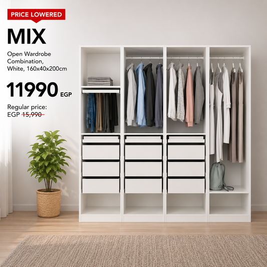 MIX open wardrobe combination, 160x40x200cm