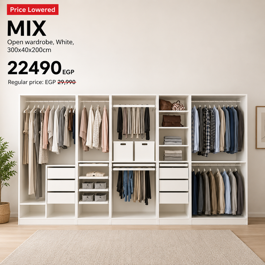 MIX open wardrobe 300x40x200cm