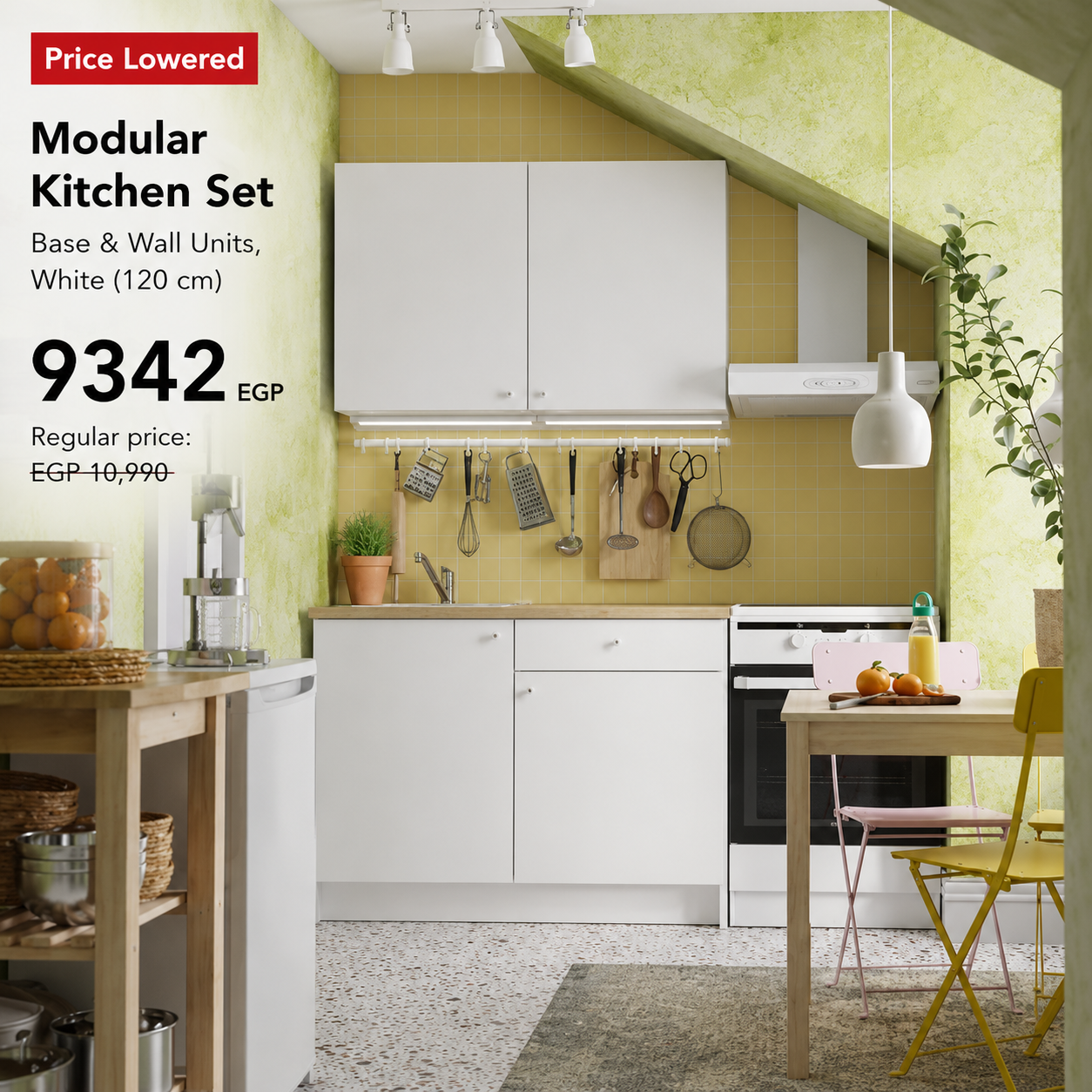 Modular Kitchen Set – Base & Wall Units (120 cm)