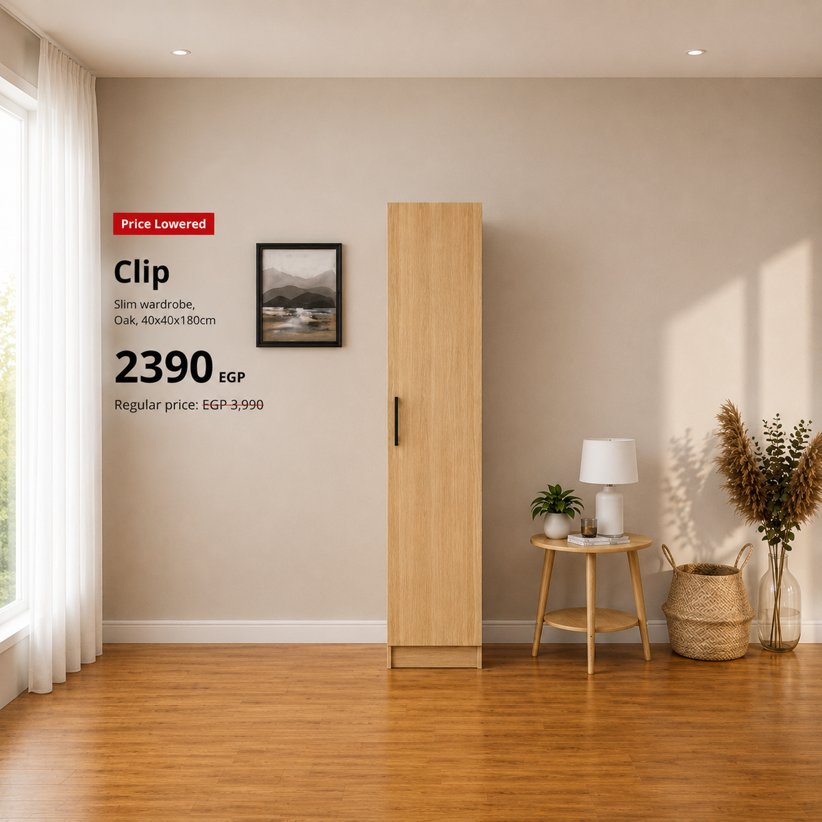 Clip slim wardrobe, 40x40x180cm