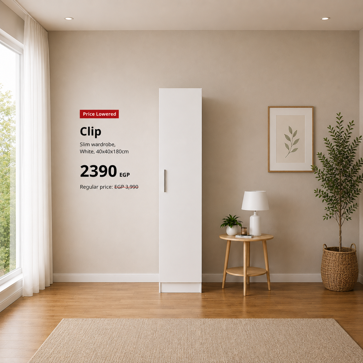 Clip slim wardrobe, 40x40x180cm